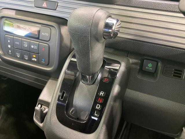 Ｎ－ＶＡＮ＋スタイル ファン　１年保証付き　バックカメラ　衝突被害軽減システム　レーダークルーズ　禁煙車　ドラレコ　スマートキー　ＬＥＤヘッド　ＥＴＣ　オートライト　オートエアコン　Ｂｌｕｅｔｏｏｔｈ　ＣＤ　ＤＶＤ再生　地デジ（51枚目）