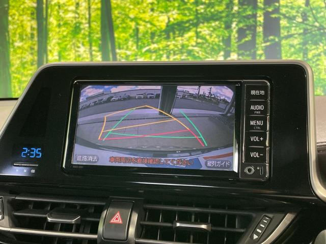 【バックカメラ】駐車時に後方がリアルタイム映像で確認できます。大型商業施設や立体駐車場での駐車時や、夜間のバック時に大活躍！運転スキルに関わらず、今や必須となった装備のひとつです！