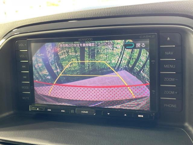 【バックカメラ】駐車時に後方がリアルタイム映像で確認できます。大型商業施設や立体駐車場での駐車時や、夜間のバック時に大活躍！運転スキルに関わらず、今や必須となった装備のひとつです！