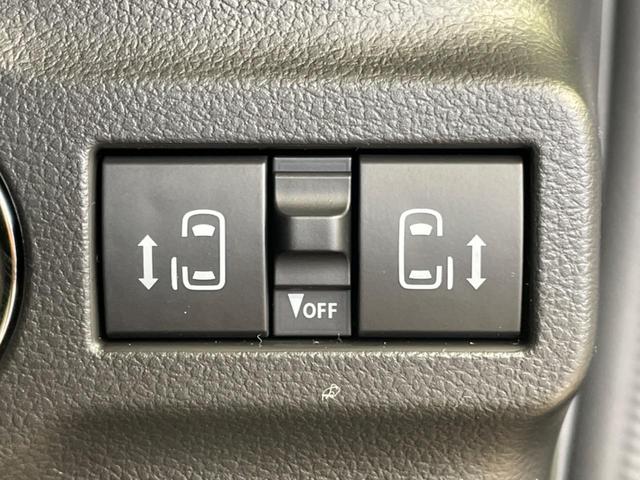 【両側パワースライドドア】スマートキーや運転席のスイッチで後席両側スライドドアの開閉が可能♪電動だから力を入れてドアを開ける必要が無く、小さなお子様でも簡単に開け閉めでき快適です♪