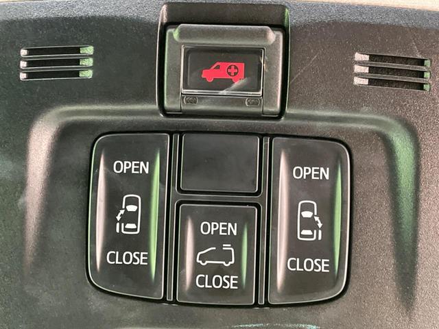 【両側パワースライドドア】スマートキーや運転席のスイッチで後席両側スライドドアの開閉が可能♪電動だから力を入れてドアを開ける必要が無く、小さなお子様でも簡単に開け閉めでき快適です♪