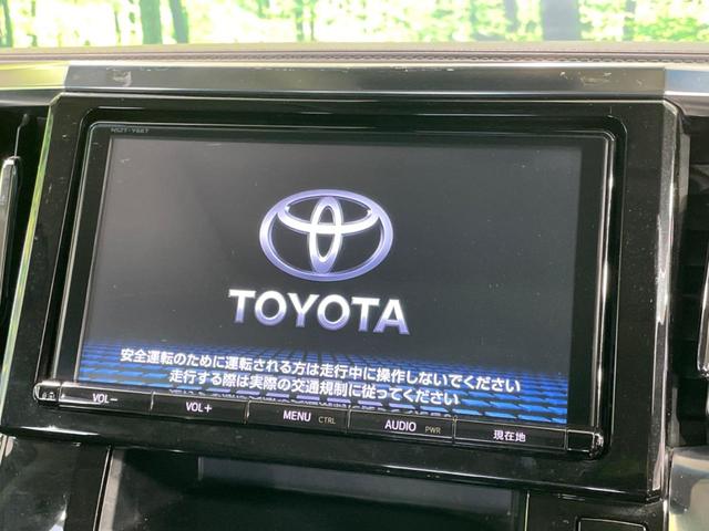 【純正ナビ】人気の純正ナビを装備しております。ナビの使いやすさはもちろん、オーディオ機能も充実！キャンプや旅行はもちろん、通勤や買い物など普段のドライブも楽しくなるはず♪