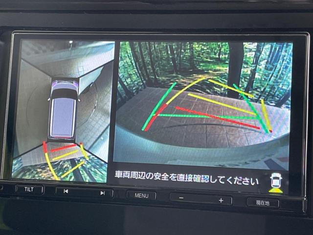 【パノラミックビューモニター】専用のカメラにより、上から見下ろしたような視点で３６０度クルマの周囲を確認することができます☆死角部分も確認しやすく、狭い場所での切り返しや駐車もスムーズに行えます。