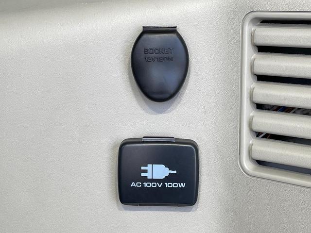 【アクセサリーコンセント】キャンプやスポーツ、アウトドアでのアクティビティはもちろん、災害・停電の際に助けにもなるＡＣ１００Ｖコンセントを装備♪ケータイやタブレット、ゲーム機器の充電にも♪