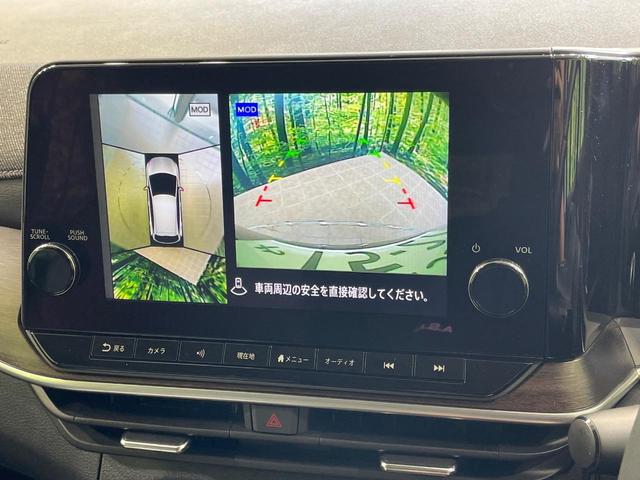 オーラ Ｇ　レザーエディション　１年保証付　ＢＯＳＥ　純正ナビ　アラウンドビューモニター　エマージェンシーブレーキ　プロパイロット　禁煙車　ドライブレコーダー　ＥＴＣ　ＬＥＤヘッドライト　スマートキー　コーナーセンサー　レザーシート（6枚目）