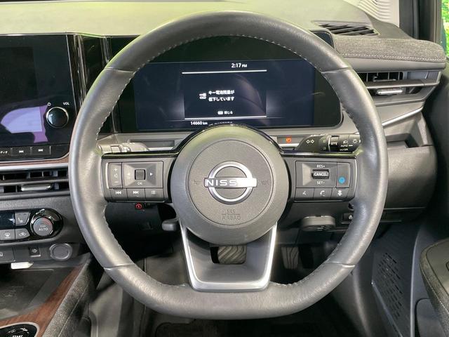 オーラ Ｇ　レザーエディション　１年保証付　ＢＯＳＥ　純正ナビ　アラウンドビューモニター　エマージェンシーブレーキ　プロパイロット　禁煙車　ドライブレコーダー　ＥＴＣ　ＬＥＤヘッドライト　スマートキー　コーナーセンサー　レザーシート（12枚目）