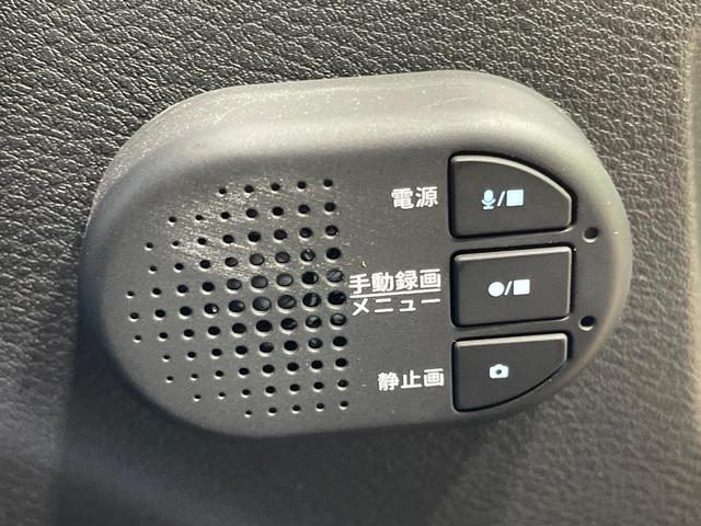 オーラ Ｇ　レザーエディション　１年保証付　ＢＯＳＥ　純正ナビ　アラウンドビューモニター　エマージェンシーブレーキ　プロパイロット　禁煙車　ドライブレコーダー　ＥＴＣ　ＬＥＤヘッドライト　スマートキー　コーナーセンサー　レザーシート（45枚目）