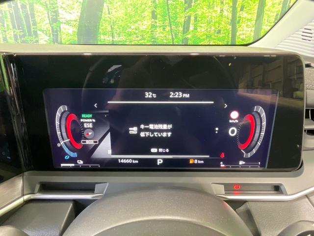 オーラ Ｇ　レザーエディション　１年保証付　ＢＯＳＥ　純正ナビ　アラウンドビューモニター　エマージェンシーブレーキ　プロパイロット　禁煙車　ドライブレコーダー　ＥＴＣ　ＬＥＤヘッドライト　スマートキー　コーナーセンサー　レザーシート（50枚目）