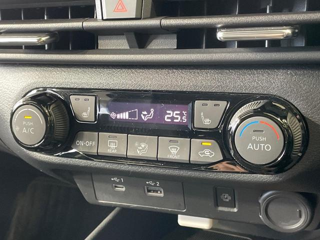 オーラ Ｇ　レザーエディション　１年保証付　ＢＯＳＥ　純正ナビ　アラウンドビューモニター　エマージェンシーブレーキ　プロパイロット　禁煙車　ドライブレコーダー　ＥＴＣ　ＬＥＤヘッドライト　スマートキー　コーナーセンサー　レザーシート（52枚目）