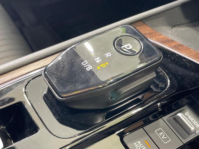 オーラ Ｇ　レザーエディション　１年保証付　ＢＯＳＥ　純正ナビ　アラウンドビューモニター　エマージェンシーブレーキ　プロパイロット　禁煙車　ドライブレコーダー　ＥＴＣ　ＬＥＤヘッドライト　スマートキー　コーナーセンサー　レザーシート（56枚目）