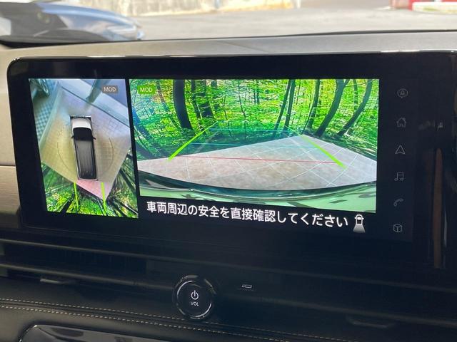 【アラウンドビューモニター】専用のカメラにより、上から見下ろしたような視点で３６０度クルマの周囲を確認することができます☆死角部分も確認しやすく、狭い場所での切り返しや駐車もスムーズに行えます。