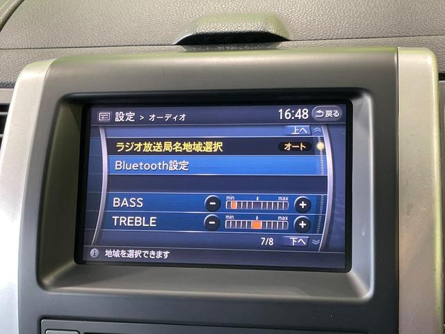 エクストレイル ２０Ｘ　１年保証付　純正ナビ　バックカメラ　禁煙車　スマートキー　ビルトインＥＴＣ　オートライト　オートエアコン　純正１７インチアルミ　ＣＤ　ＤＶＤ再生（4枚目）