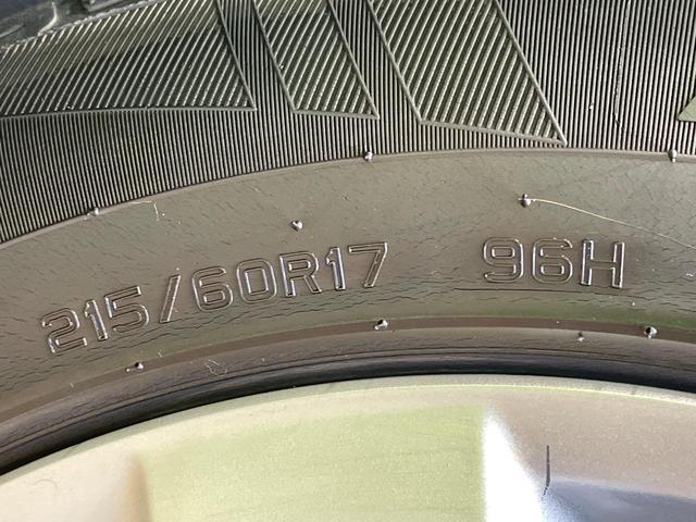 エクストレイル ２０Ｘ　１年保証付　純正ナビ　バックカメラ　禁煙車　スマートキー　ビルトインＥＴＣ　オートライト　オートエアコン　純正１７インチアルミ　ＣＤ　ＤＶＤ再生（21枚目）