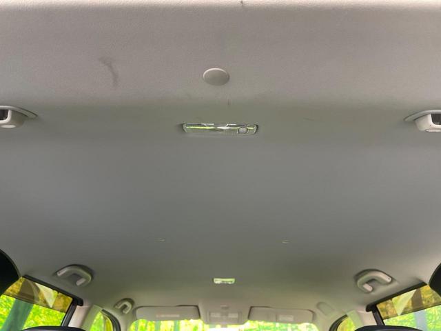 エクストレイル ２０Ｘ　１年保証付　純正ナビ　バックカメラ　禁煙車　スマートキー　ビルトインＥＴＣ　オートライト　オートエアコン　純正１７インチアルミ　ＣＤ　ＤＶＤ再生（30枚目）