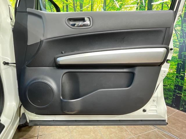 エクストレイル ２０Ｘ　１年保証付　純正ナビ　バックカメラ　禁煙車　スマートキー　ビルトインＥＴＣ　オートライト　オートエアコン　純正１７インチアルミ　ＣＤ　ＤＶＤ再生（34枚目）