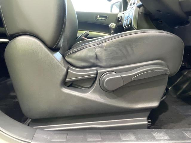 エクストレイル ２０Ｘ　１年保証付　純正ナビ　バックカメラ　禁煙車　スマートキー　ビルトインＥＴＣ　オートライト　オートエアコン　純正１７インチアルミ　ＣＤ　ＤＶＤ再生（36枚目）