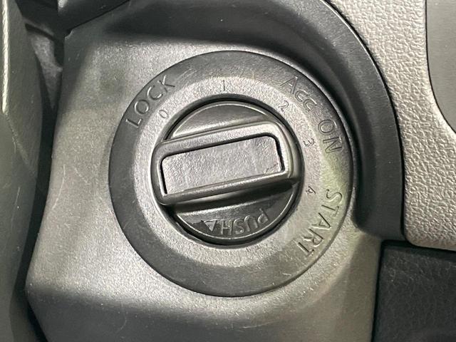 エクストレイル ２０Ｘ　１年保証付　純正ナビ　バックカメラ　禁煙車　スマートキー　ビルトインＥＴＣ　オートライト　オートエアコン　純正１７インチアルミ　ＣＤ　ＤＶＤ再生（39枚目）
