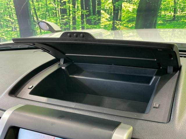 エクストレイル ２０Ｘ　１年保証付　純正ナビ　バックカメラ　禁煙車　スマートキー　ビルトインＥＴＣ　オートライト　オートエアコン　純正１７インチアルミ　ＣＤ　ＤＶＤ再生（40枚目）