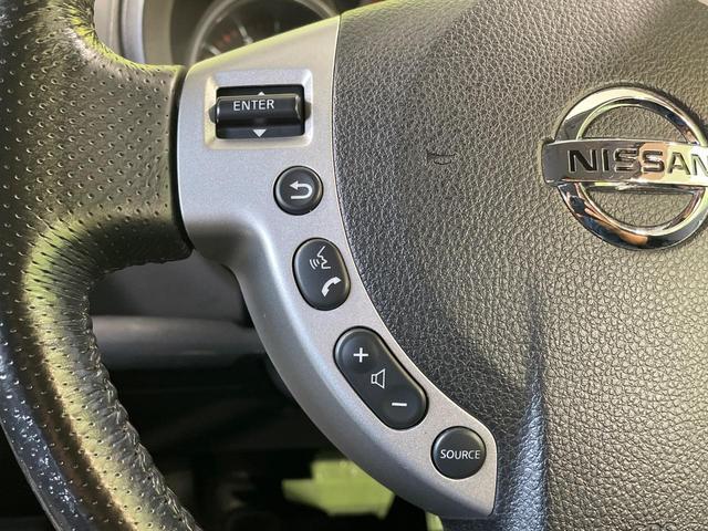 エクストレイル ２０Ｘ　１年保証付　純正ナビ　バックカメラ　禁煙車　スマートキー　ビルトインＥＴＣ　オートライト　オートエアコン　純正１７インチアルミ　ＣＤ　ＤＶＤ再生（42枚目）