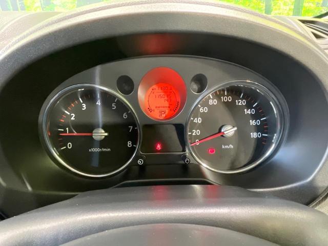 エクストレイル ２０Ｘ　１年保証付　純正ナビ　バックカメラ　禁煙車　スマートキー　ビルトインＥＴＣ　オートライト　オートエアコン　純正１７インチアルミ　ＣＤ　ＤＶＤ再生（45枚目）