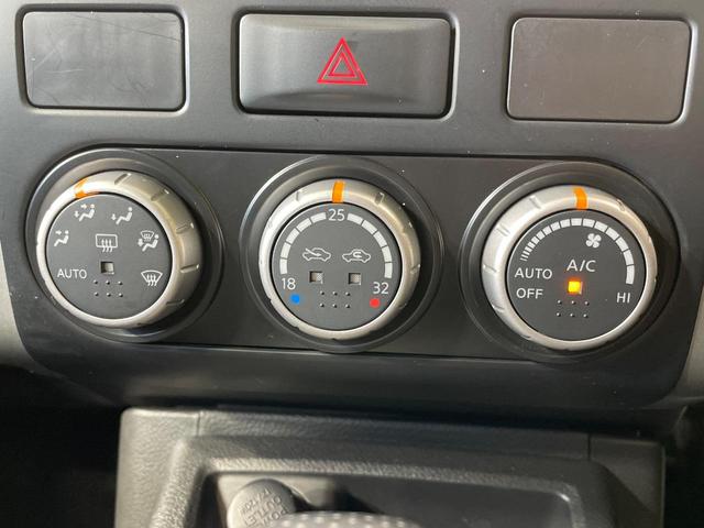 エクストレイル ２０Ｘ　１年保証付　純正ナビ　バックカメラ　禁煙車　スマートキー　ビルトインＥＴＣ　オートライト　オートエアコン　純正１７インチアルミ　ＣＤ　ＤＶＤ再生（48枚目）