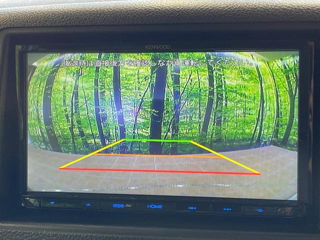 【バックカメラ】駐車時に後方がリアルタイム映像で確認できます。大型商業施設や立体駐車場での駐車時や、夜間のバック時に大活躍！運転スキルに関わらず、今や必須となった装備のひとつです！