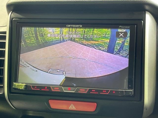 【バックカメラ】駐車時に後方がリアルタイム映像で確認できます。大型商業施設や立体駐車場での駐車時や、夜間のバック時に大活躍！運転スキルに関わらず、今や必須となった装備のひとつです！