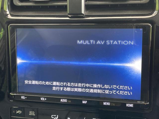 【純正ナビ】人気の純正ナビを装備。オーディオ機能も充実しており、Ｂｌｕｅｔｏｏｔｈ接続すればお持ちのスマホやＭＰ３プレイヤーの音楽を再生可能！毎日の運転がさらに楽しくなります！！