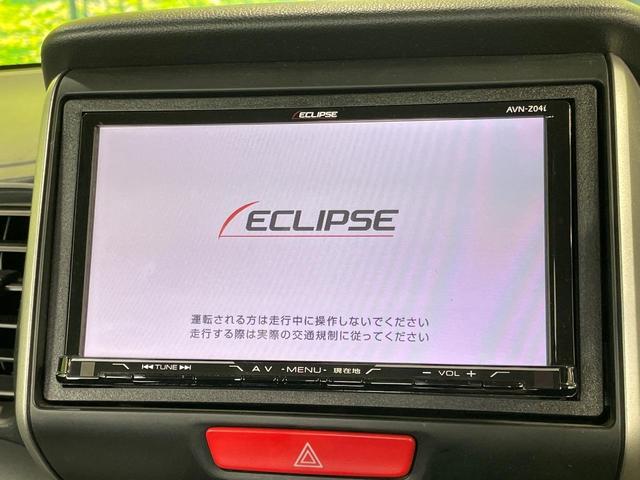 【ナビゲーション】使いやすいナビで目的地までしっかり案内してくれます。各種オーディオ再生機能も充実しており、お車の運転がさらに楽しくなります！！