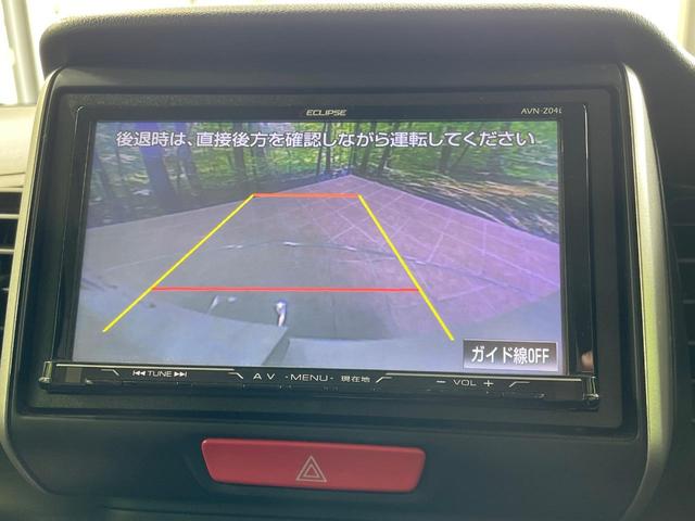 【バックカメラ】駐車時に後方がリアルタイム映像で確認できます。大型商業施設や立体駐車場での駐車時や、夜間のバック時に大活躍！運転スキルに関わらず、今や必須となった装備のひとつです！