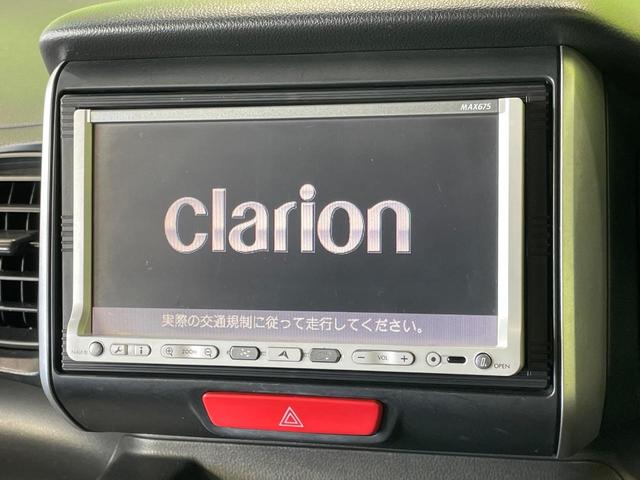 【ナビゲーション】使いやすいナビで目的地までしっかり案内してくれます。各種オーディオ再生機能も充実しており、お車の運転がさらに楽しくなります！！