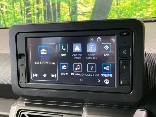 【ディスプレイオーディオ】お手持ちのスマートフォンとの連携で、ナビや音楽再生など各種アプリを使用可能。スマホに近い感覚でお使いいただけます♪