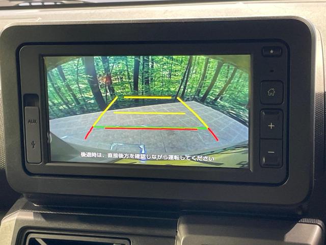 【バックカメラ】駐車時に後方がリアルタイム映像で確認できます。大型商業施設や立体駐車場での駐車時や、夜間のバック時に大活躍!運転スキルに関わらず、今や必須となった装備のひとつです!