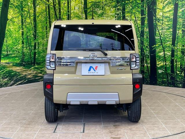 安心の最長10年・走行無制限保証(有償)をご用意。保証内容も充実はもちろん、無料点検&オイル交換や、年中無休の全国・24時間ロードサービスも付帯されておりますのでご安心下さい。