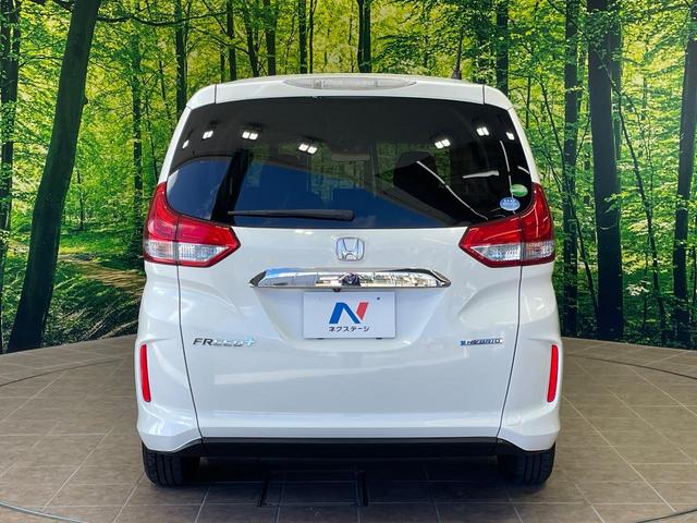 安心の最長10年・走行無制限保証(有償)をご用意。保証内容も充実はもちろん、無料点検&オイル交換や、年中無休の全国・24時間ロードサービスも付帯されておりますのでご安心下さい。