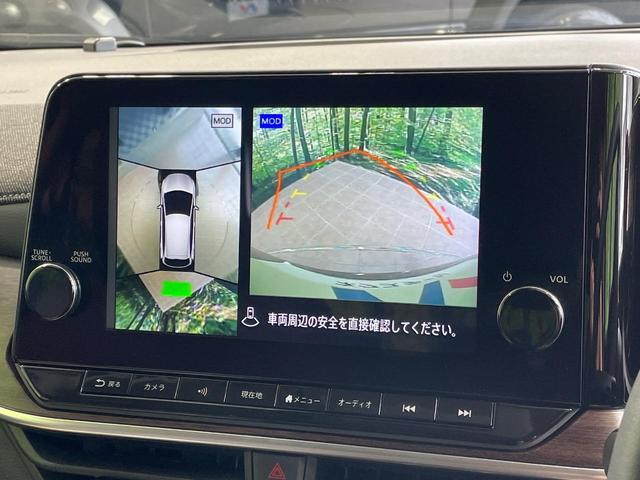 【アラウンドビューモニター】専用のカメラにより、上から見下ろしたような視点で360度クルマの周囲を確認することができます☆死角部分も確認しやすく、狭い場所での切り返しや駐車もスムーズに行えます。