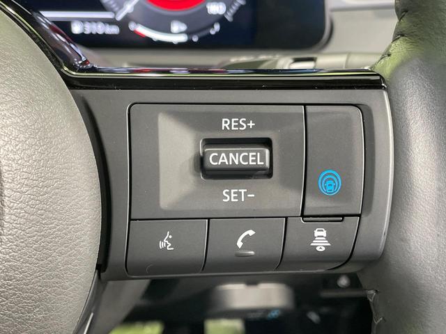 【プロパイロット】高速道路での長距離走行が楽に!!渋滞時と巡回走行のシーンで、アクセル・ブレーキ・ステアリングを自動で制御し、長距離運転の負担を軽減してくれます♪