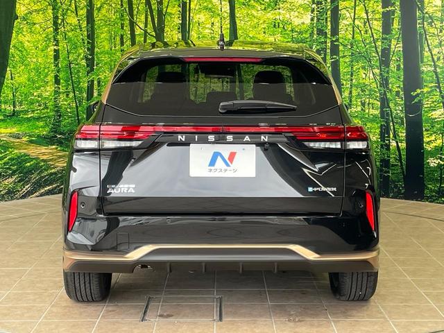 安心の最長10年・走行無制限保証(有償)をご用意。保証内容も充実はもちろん、無料点検&オイル交換や、年中無休の全国・24時間ロードサービスも付帯されておりますのでご安心下さい。