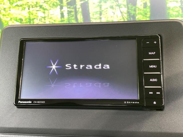 【ナビゲーション】使いやすいナビで目的地までしっかり案内してくれます。各種オーディオ再生機能も充実しており、お車の運転がさらに楽しくなります！！