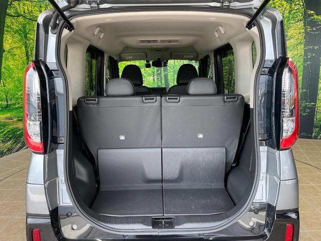 普段のお買い物や通勤、送迎等に十分な荷室スペースを確保しております。セカンドシートを倒すと、大きな荷物の積載も可能です♪