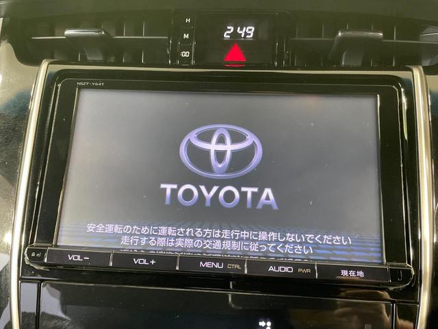 【純正ナビ】人気の純正ナビを装備しております。ナビの使いやすさはもちろん、オーディオ機能も充実！キャンプや旅行はもちろん、通勤や買い物など普段のドライブも楽しくなるはず♪