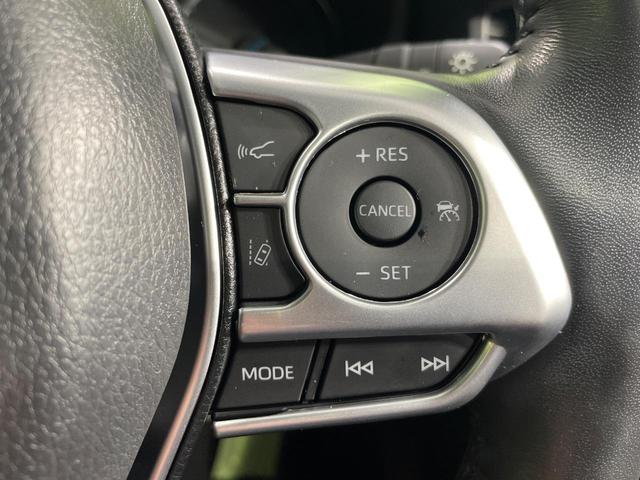 【レーダークルーズコントロール】高速道路での長距離走行が楽に!!自動で速度を保つクルーズコントロールが、衝突軽減システムと連携し、前方の車両を感知して車間を保つように速度調節してくれます!!