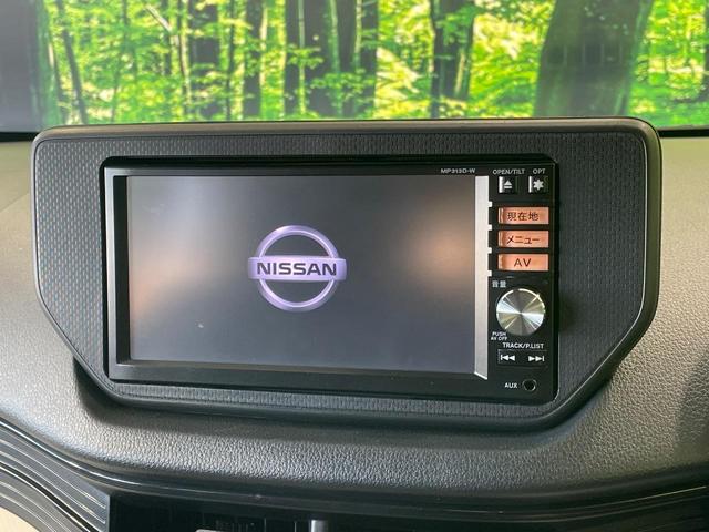 ステラ L スマートアシスト 1年保証付 禁煙車 衝突軽減システム SDナビ Bluetooth再生 ワンセグTV CD/DVD再生 車線逸脱警報 ドアバイザー 横滑り防止装置 プライバシーガラス バニティーミラー(5枚目)