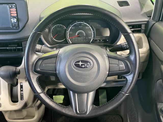 ステラ L スマートアシスト 1年保証付 禁煙車 衝突軽減システム SDナビ Bluetooth再生 ワンセグTV CD/DVD再生 車線逸脱警報 ドアバイザー 横滑り防止装置 プライバシーガラス バニティーミラー(11枚目)