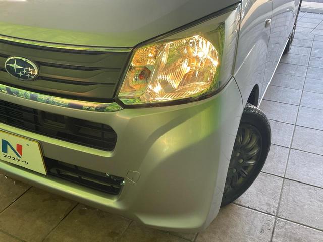 ステラ L スマートアシスト 1年保証付 禁煙車 衝突軽減システム SDナビ Bluetooth再生 ワンセグTV CD/DVD再生 車線逸脱警報 ドアバイザー 横滑り防止装置 プライバシーガラス バニティーミラー(12枚目)