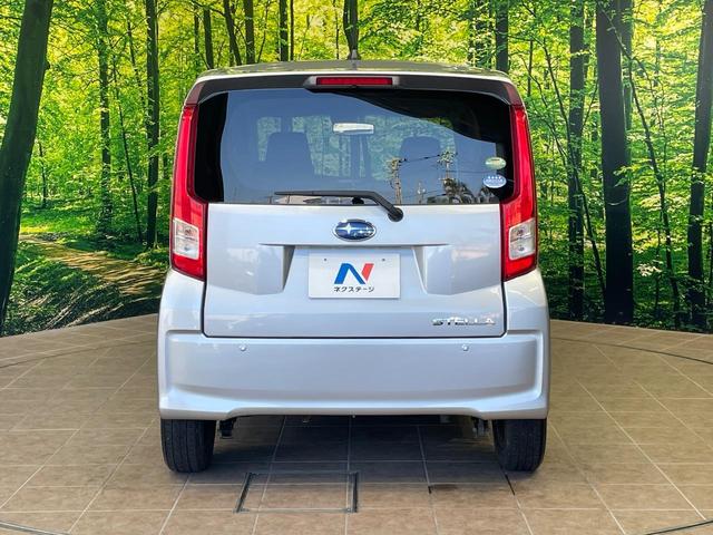 ステラ L スマートアシスト 1年保証付 禁煙車 衝突軽減システム SDナビ Bluetooth再生 ワンセグTV CD/DVD再生 車線逸脱警報 ドアバイザー 横滑り防止装置 プライバシーガラス バニティーミラー(15枚目)