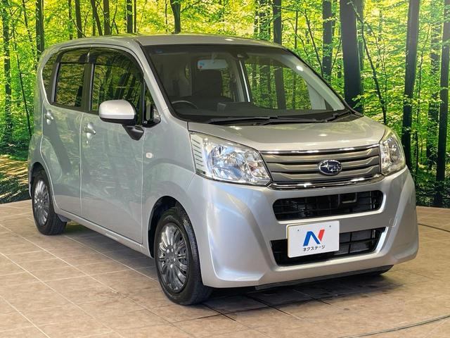 ステラ L スマートアシスト 1年保証付 禁煙車 衝突軽減システム SDナビ Bluetooth再生 ワンセグTV CD/DVD再生 車線逸脱警報 ドアバイザー 横滑り防止装置 プライバシーガラス バニティーミラー(16枚目)