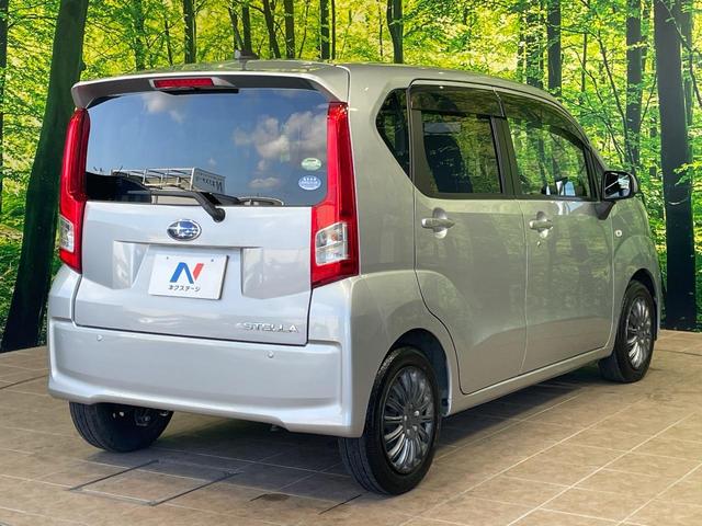 ステラ L スマートアシスト 1年保証付 禁煙車 衝突軽減システム SDナビ Bluetooth再生 ワンセグTV CD/DVD再生 車線逸脱警報 ドアバイザー 横滑り防止装置 プライバシーガラス バニティーミラー(17枚目)