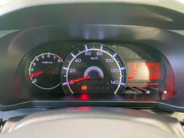 ステラ L スマートアシスト 1年保証付 禁煙車 衝突軽減システム SDナビ Bluetooth再生 ワンセグTV CD/DVD再生 車線逸脱警報 ドアバイザー 横滑り防止装置 プライバシーガラス バニティーミラー(23枚目)