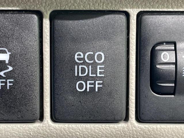 ステラ L スマートアシスト 1年保証付 禁煙車 衝突軽減システム SDナビ Bluetooth再生 ワンセグTV CD/DVD再生 車線逸脱警報 ドアバイザー 横滑り防止装置 プライバシーガラス バニティーミラー(26枚目)